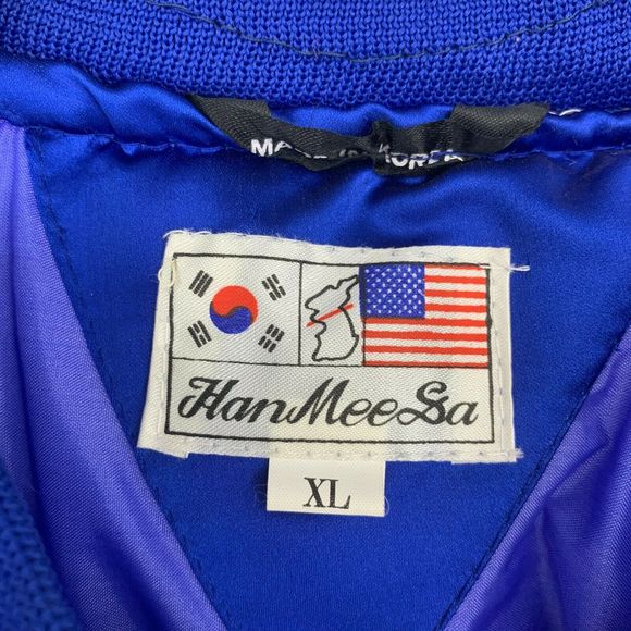 Vtg Korea Dragon Embroidered Souvenir Jacket XL - Picture 4 of 8